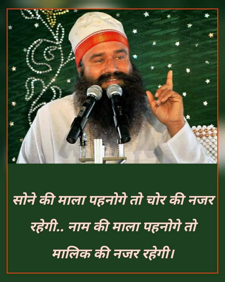 When we connect with almighty spiritually, it strengthens our values, soothes the soul, That's why it's so important to devote time for our own spiritual wellness. let's strengthen foundation of our life by adopting the holy sermons of Saint Gurmeet Ram Rahim Ji #SpiritualSunday