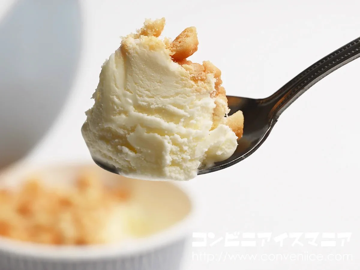 【レビュー記事】うま過ぎ！😚 森永乳業『MOW PRIME  バタークッキー＆クリームチーズ』  