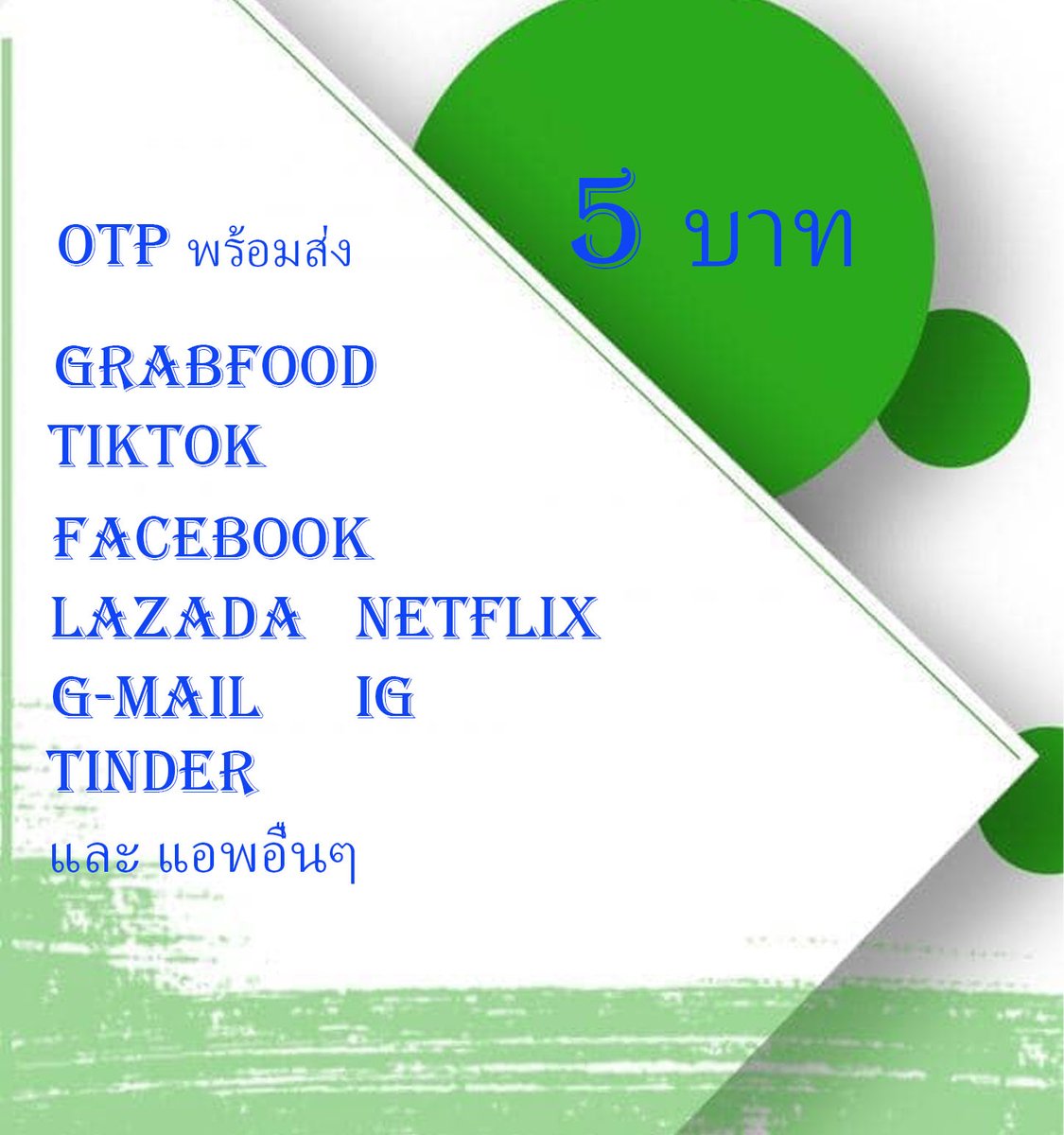 OTP By TK tweet media