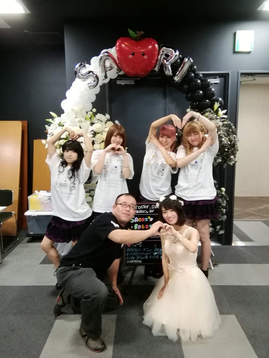 t_etoh0917's tweet photo. 閑話休題
今日自分がこれから行くイベントは
まさに上記のCDと同タイトル
“Papirosier Last Gigs”
最愛の推しの最後の勇姿を
この眼にしかと焼き付けたいと思います!
#パピロジェ
#PapiRosier
#Saori https://t.co/NBA0dueDHK