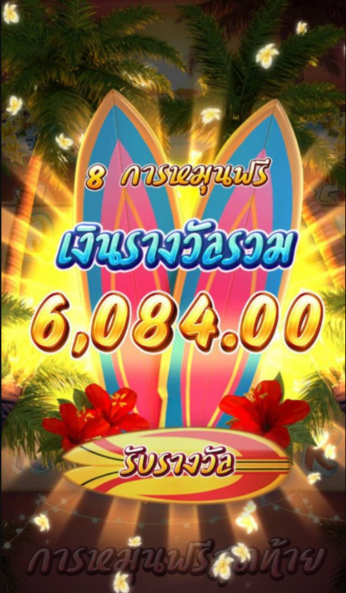 MrLui_1993's tweet photo. วันนี้หลิว ลองสมัคร ฝาก 500 แตกขนาดนี้
🔥จนรู้ว่ายูสใหม่ปรับแตก 80 % 🔥
ไม่แปลกใจเลยทำไมทำไมคนเลือกเล่นเว็บนี้📌
สนใจตามมา https://t.co/cX8x1Hy2DV

#สล็อตแตกง่าย #สล็อตเว็บตรง #เว็บตรงอันดับ1 #เว็บตรงไม่ผ่านเอเย่นต์ #สล็อตเครดิตฟรี #เว็บตรง  #เสียวหี #คอลเสียว #นัดเย็ดกทม https://t.co/Wq39v2trnn