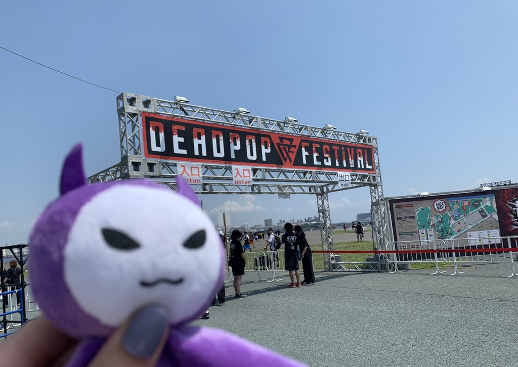 #DPF23