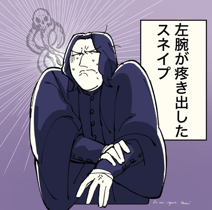 召集召集召集 