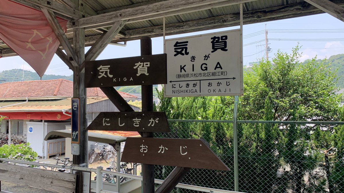 えーてる on Twitter 