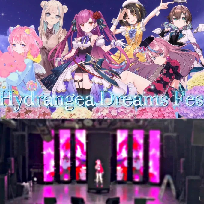 ꙳⋆ Hydrangea Dreams Fes ꙳⋆  おはよー!#アジ祭 Fes当日\/  レアな大阪会場LIVEで 皆に会えるのが楽しみです( ˶'ᵕ'˶) 配信視聴チケットもあるよ!  リハ風景はこんな感じ ぜひぜひ当日飛び込みも大歓迎   open 14:30 / start 15:00