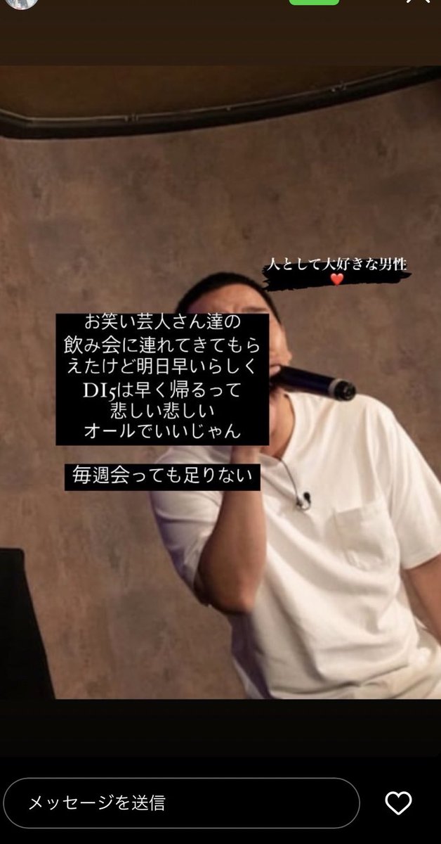 ahahahooo1's tweet photo. https://t.co/pTzuGYyLxZ