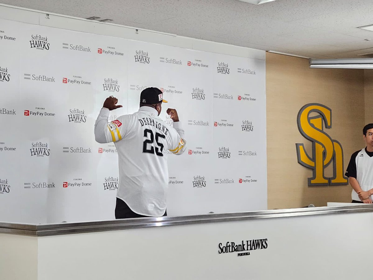 AimeRivas's tweet photo. Rueda de prensa de @despaigne54 pronto se integrará a los Softbank Hawks. @beisboljapones @yakyucosmo  @ https://t.co/Mm53Ssq7YS