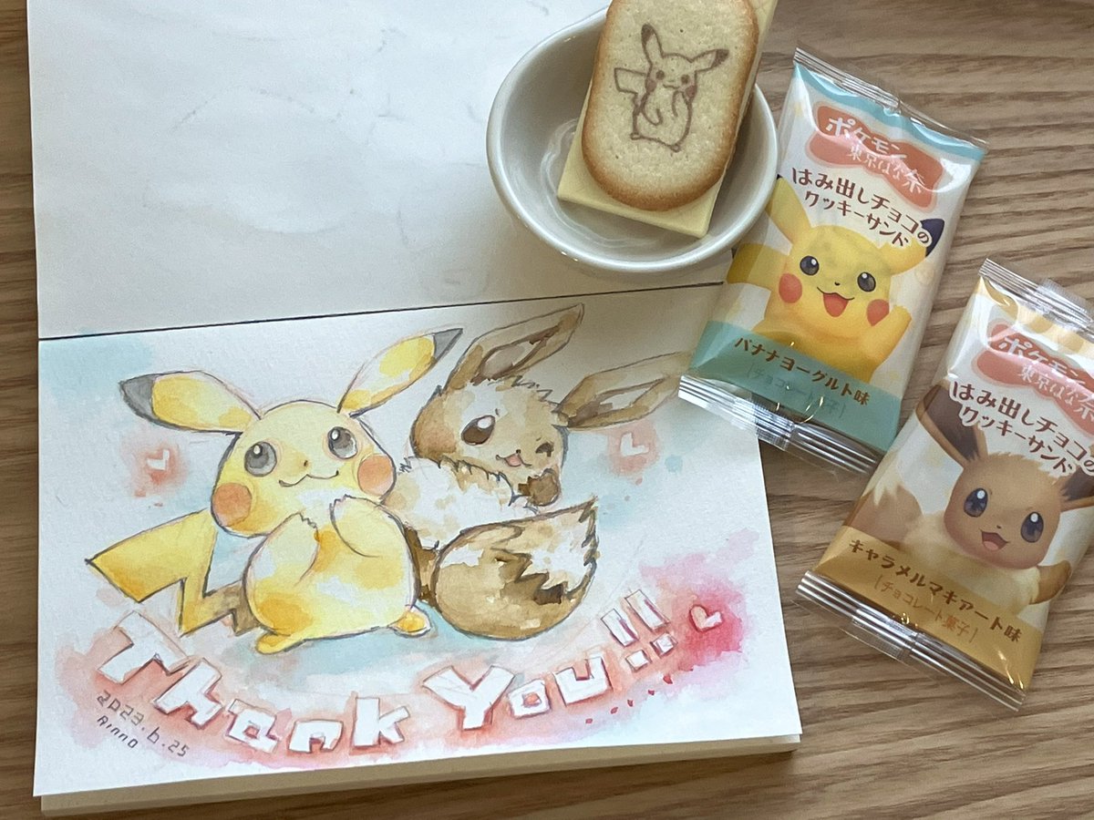 eevee ,pikachu pokemon (creature) no humans smile open mouth :3 traditional media dated  illustration images