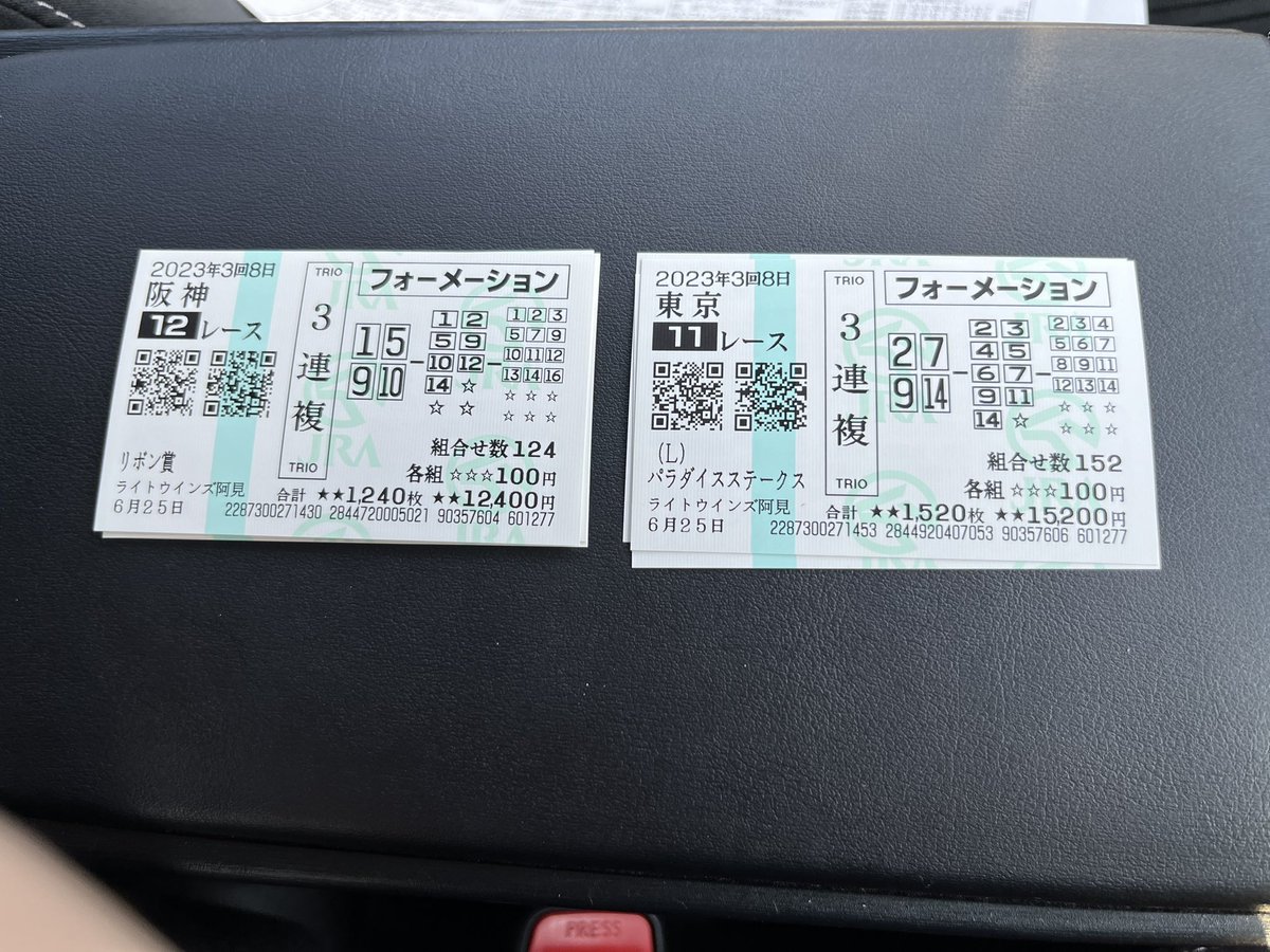 まりも on Twitter