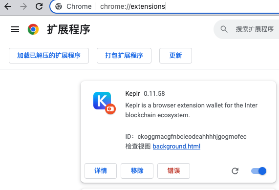 IBCL中文 tweet media