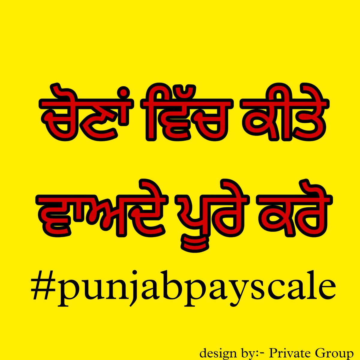RAJDEEP SINGLA tweet media