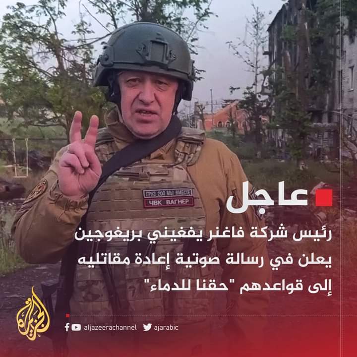ustsaacid's tweet photo. انتهت دراما الحرب https://t.co/e3mEnOhXKe