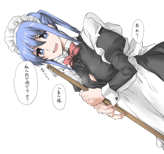 うちのメイドさん 