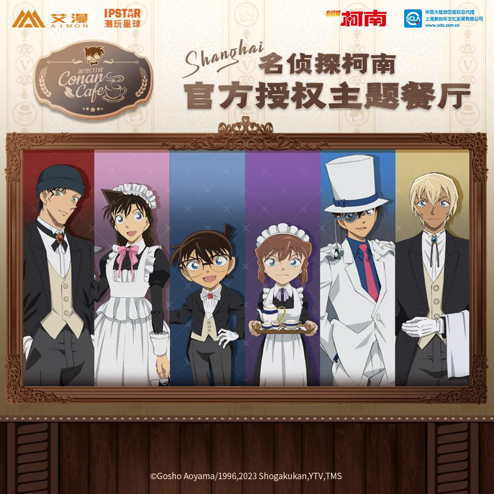 神里屋 海外グッズ輸入販売 on X: 