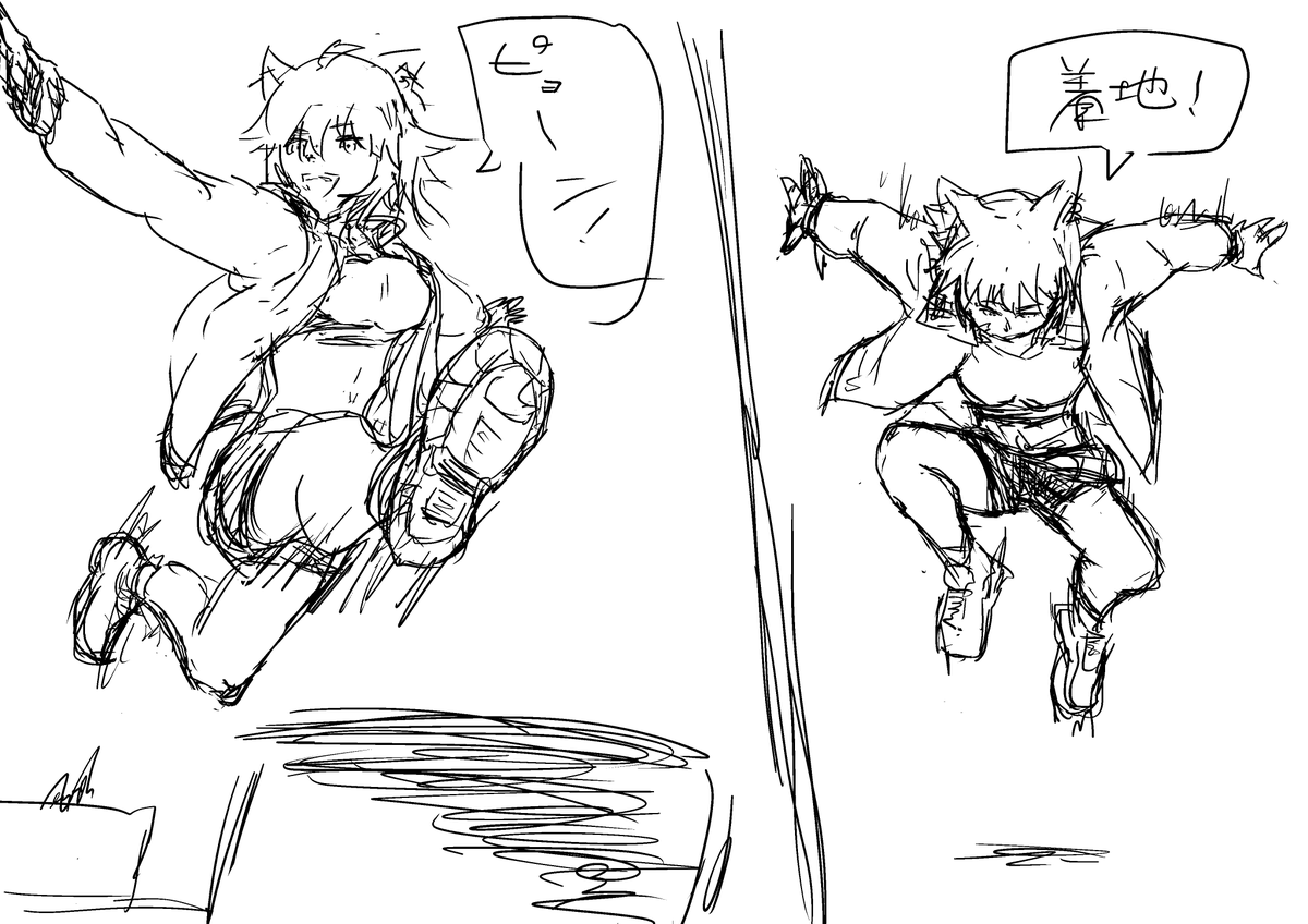 落書きが楽しいんじゃあ 体描く練習した成果、多少は出てるかな?? 不自然なところはあちこちあるけども…