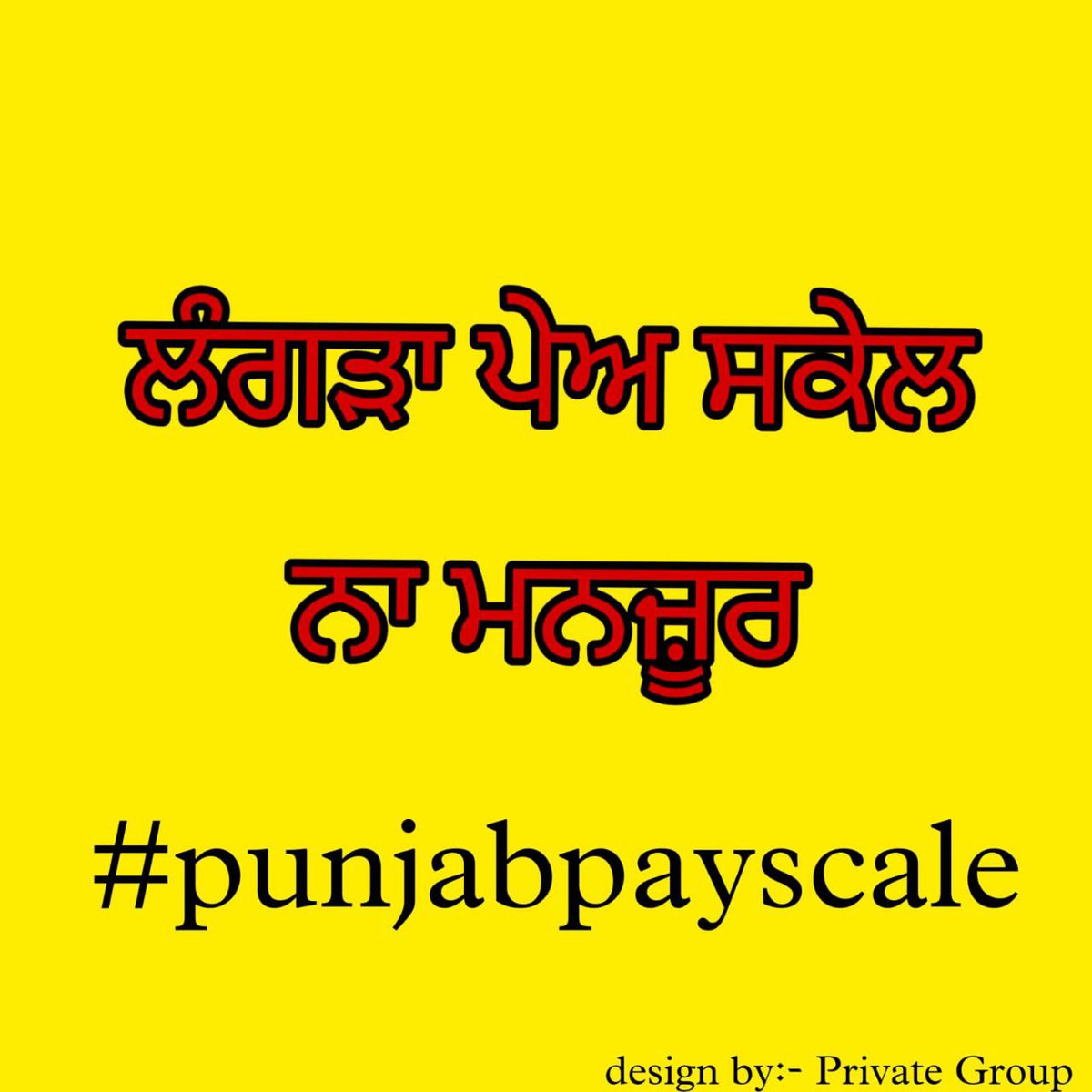 ਹਨੀ tweet media