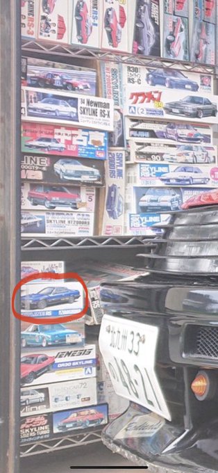 30%OFF】 西部警察 全国縦断ロケ コレクションシリーズ サンプル盤 4