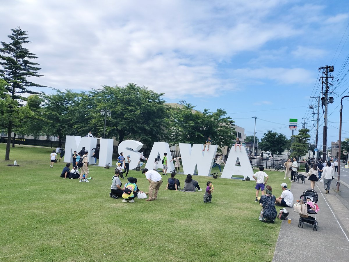 ばいばい👋

次は三沢航空祭✈