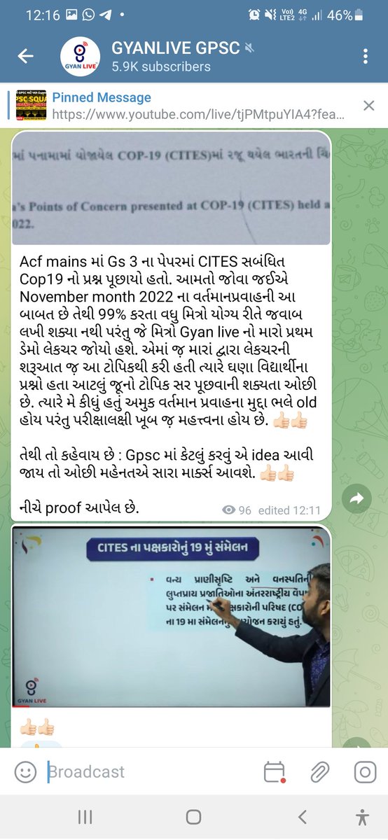 study_gpsc's tweet photo. અનુભવ સૌથી શ્રેષ્ઠ શિક્ષક છે.#ACF#GPSC https://t.co/G9uxrqRtvD