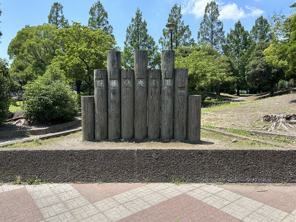 okpi_f's tweet photo. 群馬でback numberの聖地巡礼してきました！
今度は冬に来たいな笑 https://t.co/lpfby2mqmO