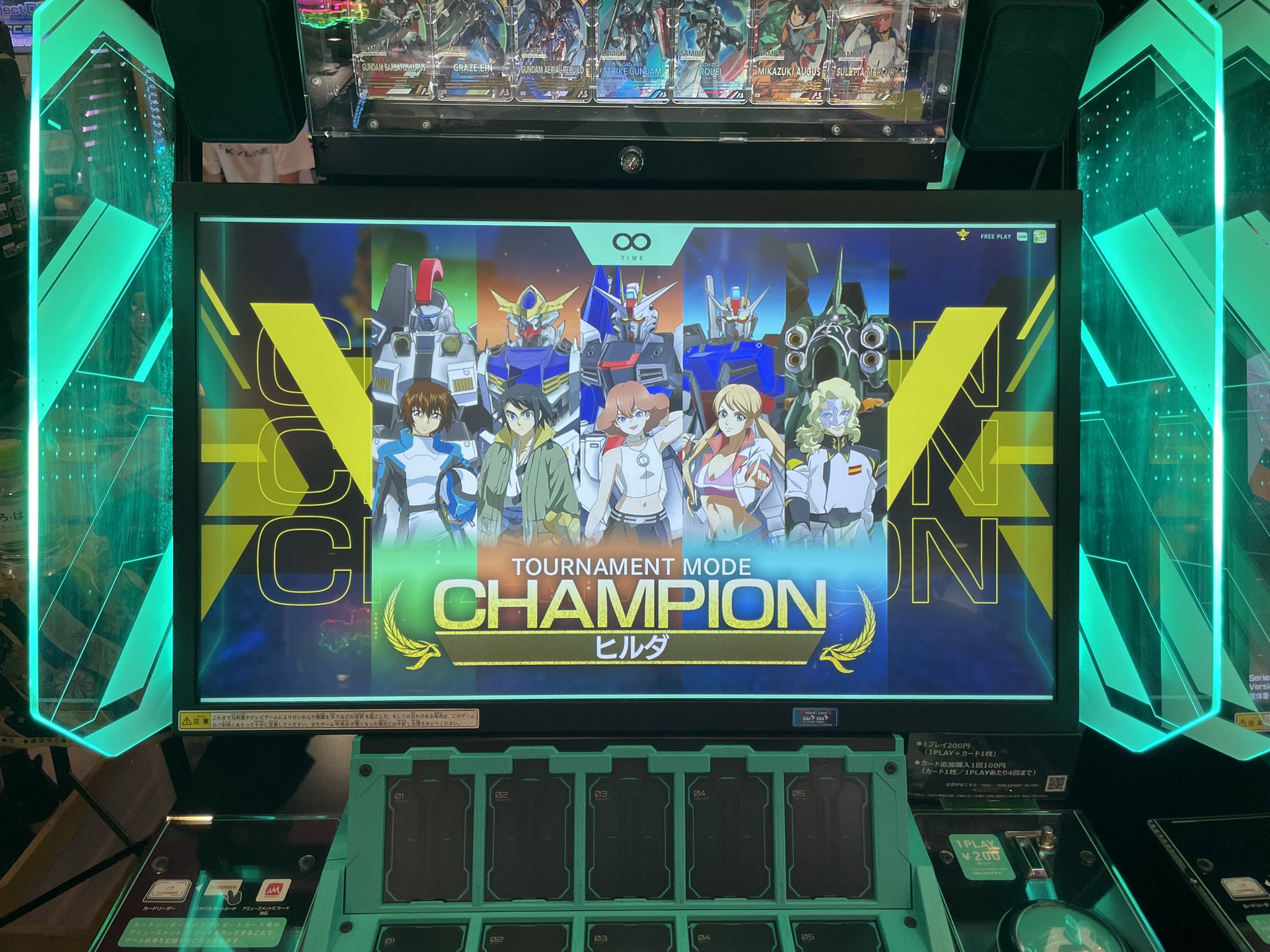 新潟 AB非公認大会🏆 (@operation_ab) / X 新潟 AB非公認大会🏆 (@operation_ab) / X