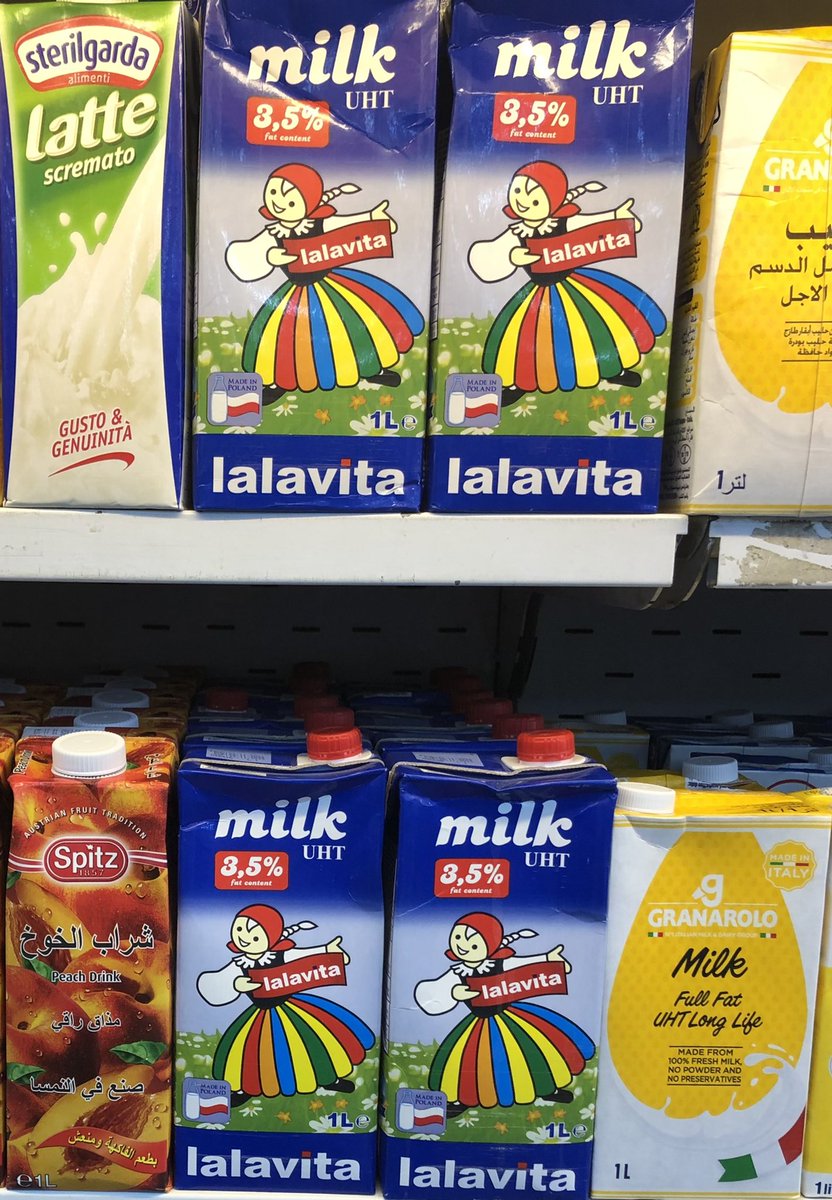 حليب صنع بولندا حالياً في الأسواق العربية