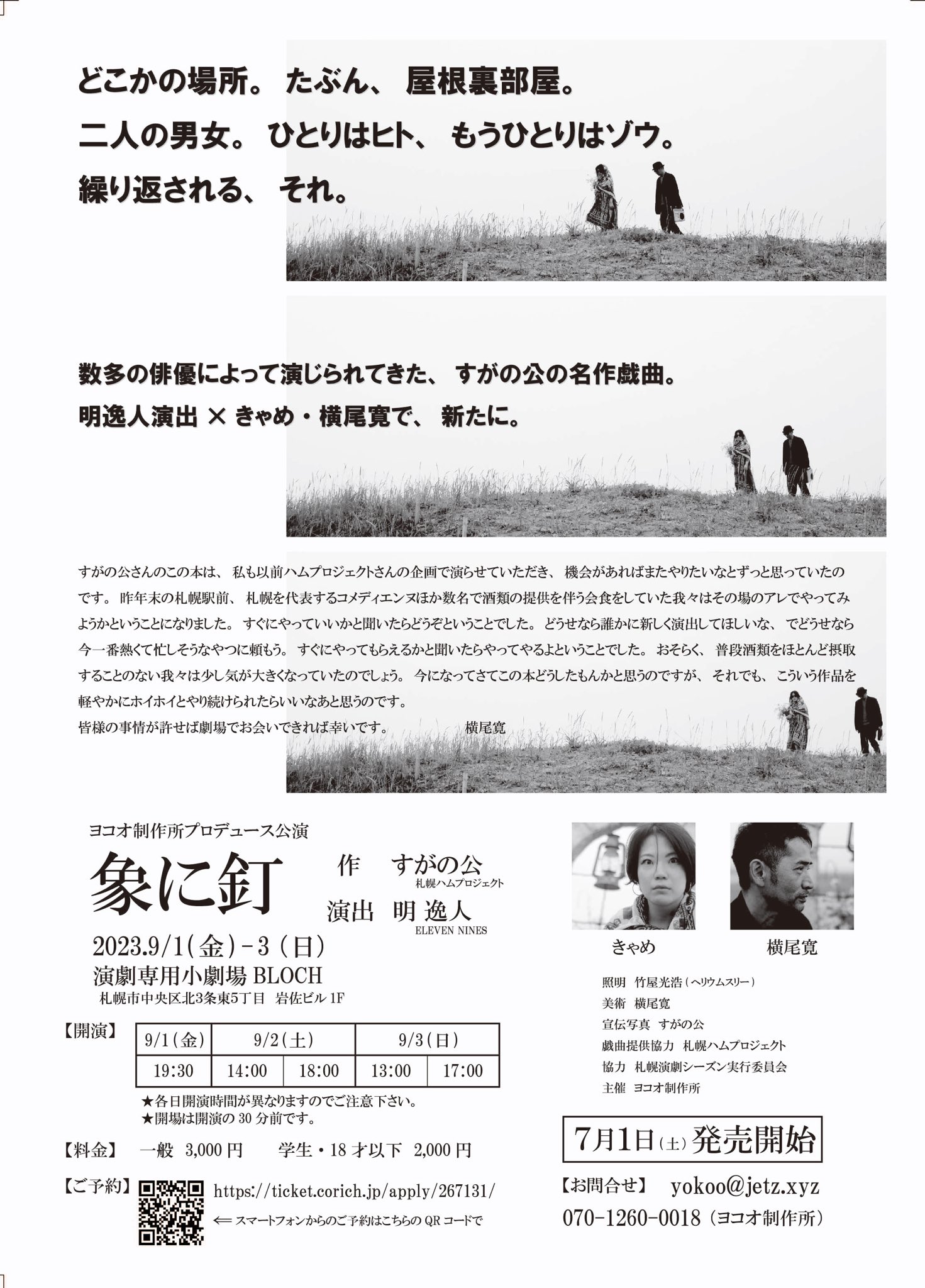 ↑Å29mooom✡️プロフ必読(^^)です！3/13まで 2025年最新】プロフ必読様専用の人気アイテム - メルカリ