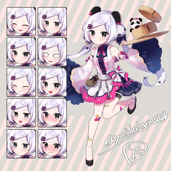 スケブ納品しました! ありがとうございます!