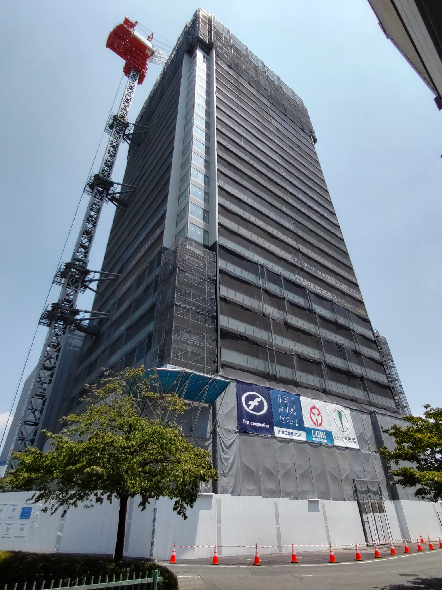 高崎市再開発情報 (@TAKASAKI_Redvlp) / X