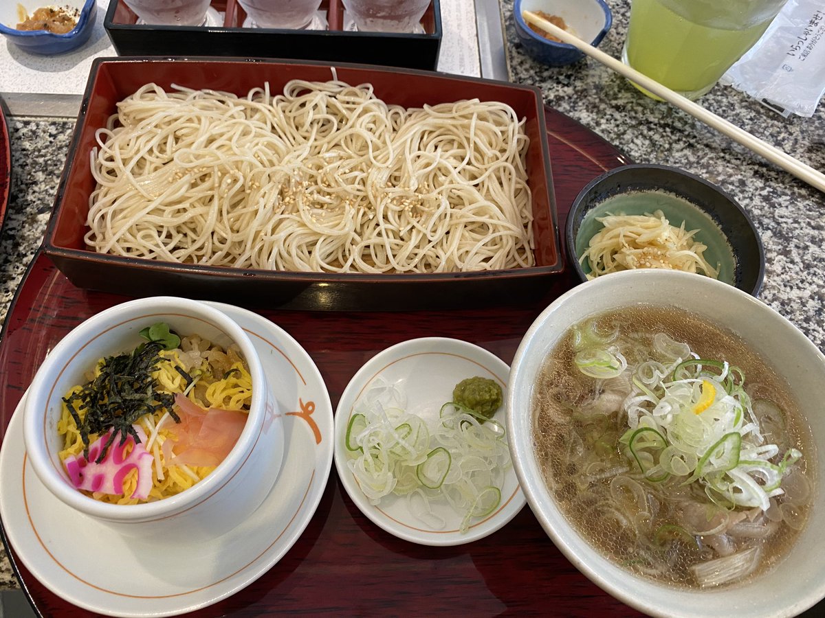 hasukathy's tweet photo. とある日に日比谷公園に行く前に
たまたまここランチにしたんだ
めっちゃ美味しいし
値段も高くないし
ちょうど記念とかね
焼酎セットもただ500円でw
昼でも飲んちゃったw
豚しゃぶも超美味しかった
#かごしま遊楽館
#HaSuの旅
#JUN2023 https://t.co/TECuVFC9Ol