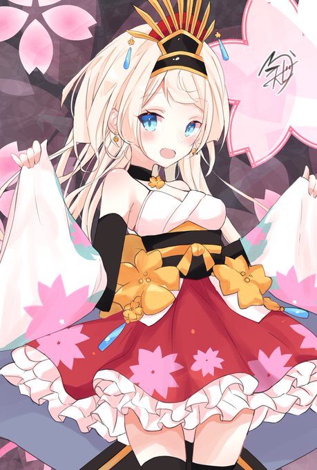 いちごちゃんはいいぞ 