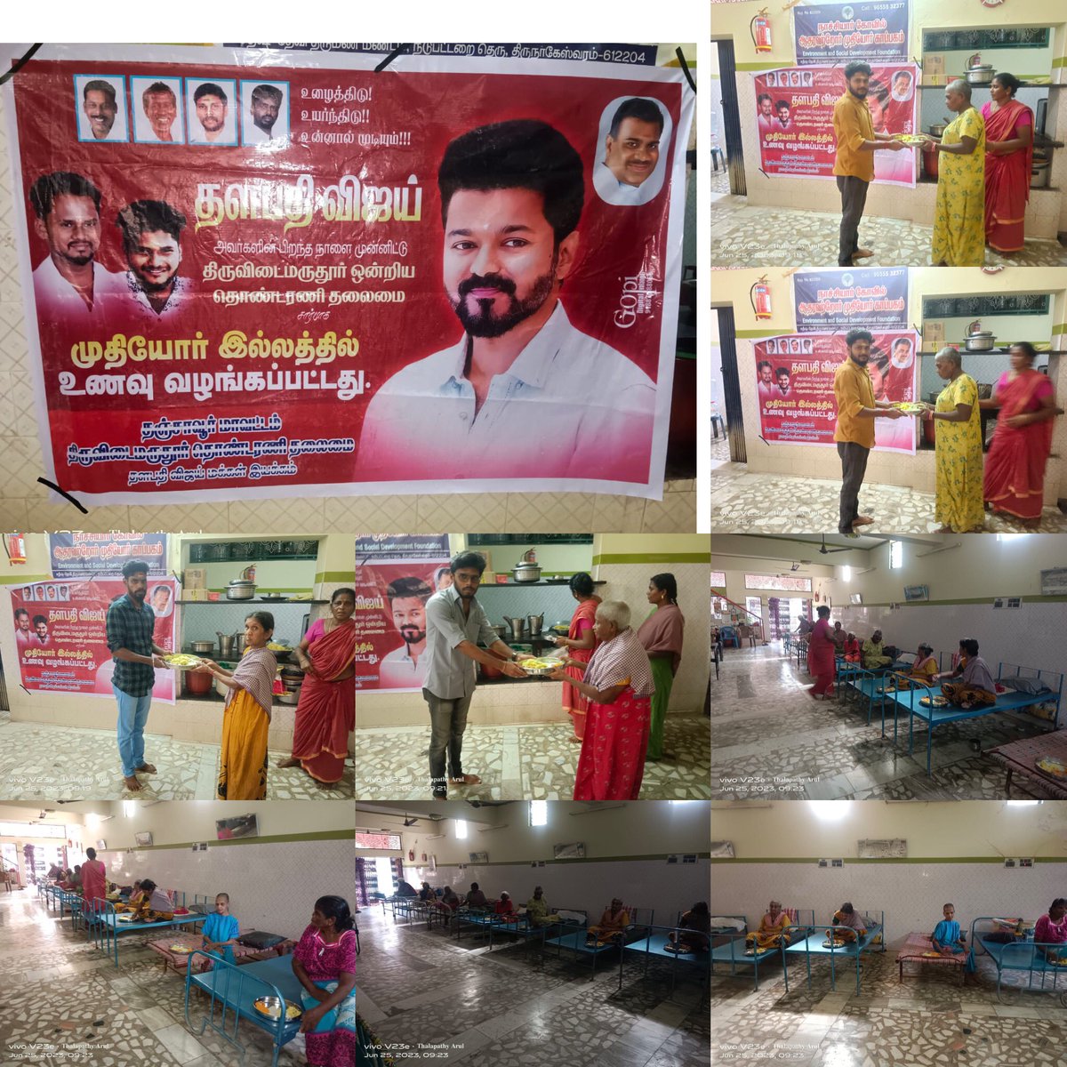 vjsuren1's tweet photo. தஞ்சை மாவட்ட திருவிடைமருதூர் ஒன்றிய தொண்டரணி தலைமை சார்பாக தளபதி விஜய் அவர்களின் 49 பிறந்த நாளை முன்னிட்டு முதியோர் உணவு வழங்கப்பட்டது
*தஞ்சைமாவட்ட* *திருவிடைமருதூர்ஒன்றியதொண்டரணிதலைமைதளபதிவிஜய்மக்கள்இயக்கம்* @actorvijay @BussyAnand @team_TMOT @Dpak_dep https://t.co/Fwh4ycBjV2