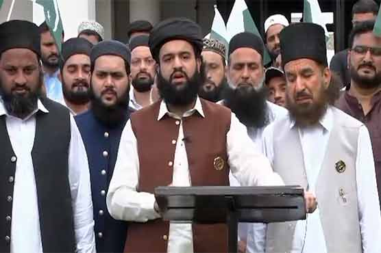 علمائے کرام کا فوجی تنصیبات پر حملہ کرنیوالوں کو سخت سزائیں دینے کا مطالبہ
urdu.dunyanews.tv/index.php/ur/P…