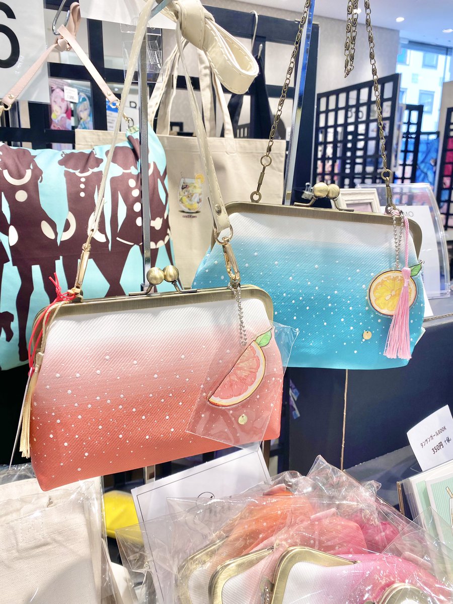 しゅわしゅわバッグ