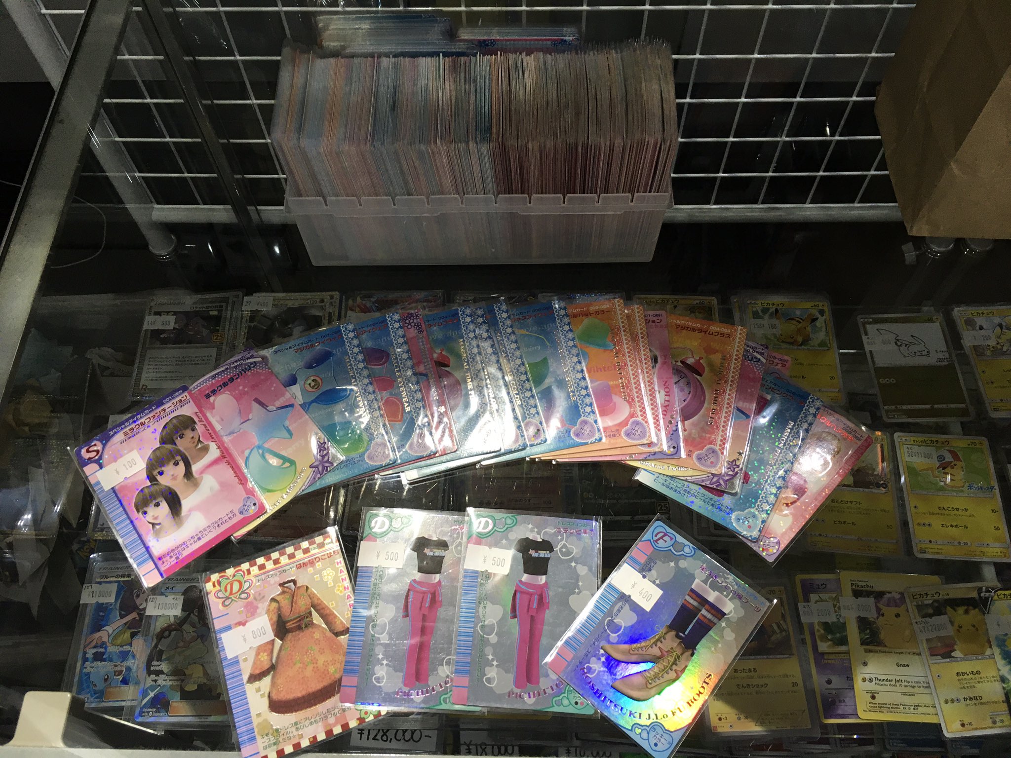 秋葉原チェルモ cherumoAKIBA on X: 秋葉原チェルモ cherumoAKIBA on X: