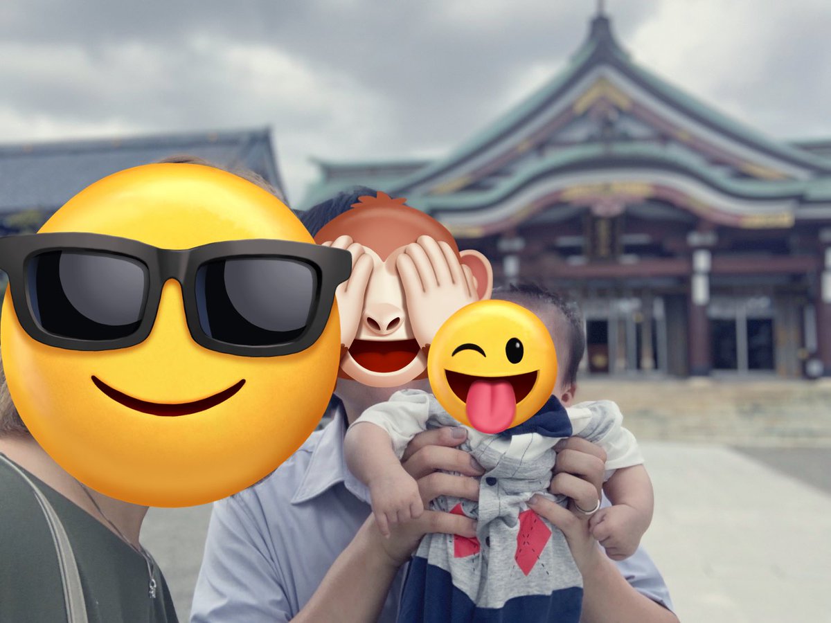 百日祝い😊