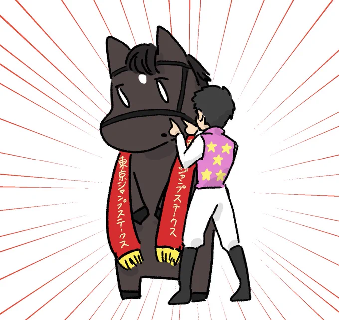 東京JS ジューンベロシティ優勝おめでとうございます!
