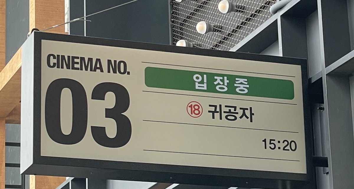 preference_sh58's tweet photo. 친구! https://t.co/IubxcTFYDr