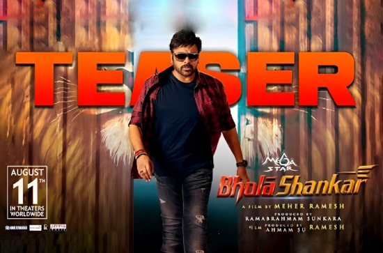 'Bholaa Shankar' teaser panned for being 'outdated' 
teluguvox.com/movies/movie-n… 
#BholaaShankar #FilmCriticism #RamVenkatSrikar #FormulaicMovies #ChiranjeeviFans #VoiceModulation #DirectorMeherRamesh #Remake #FilmFate #EmotionalConnect #ChiruCraze