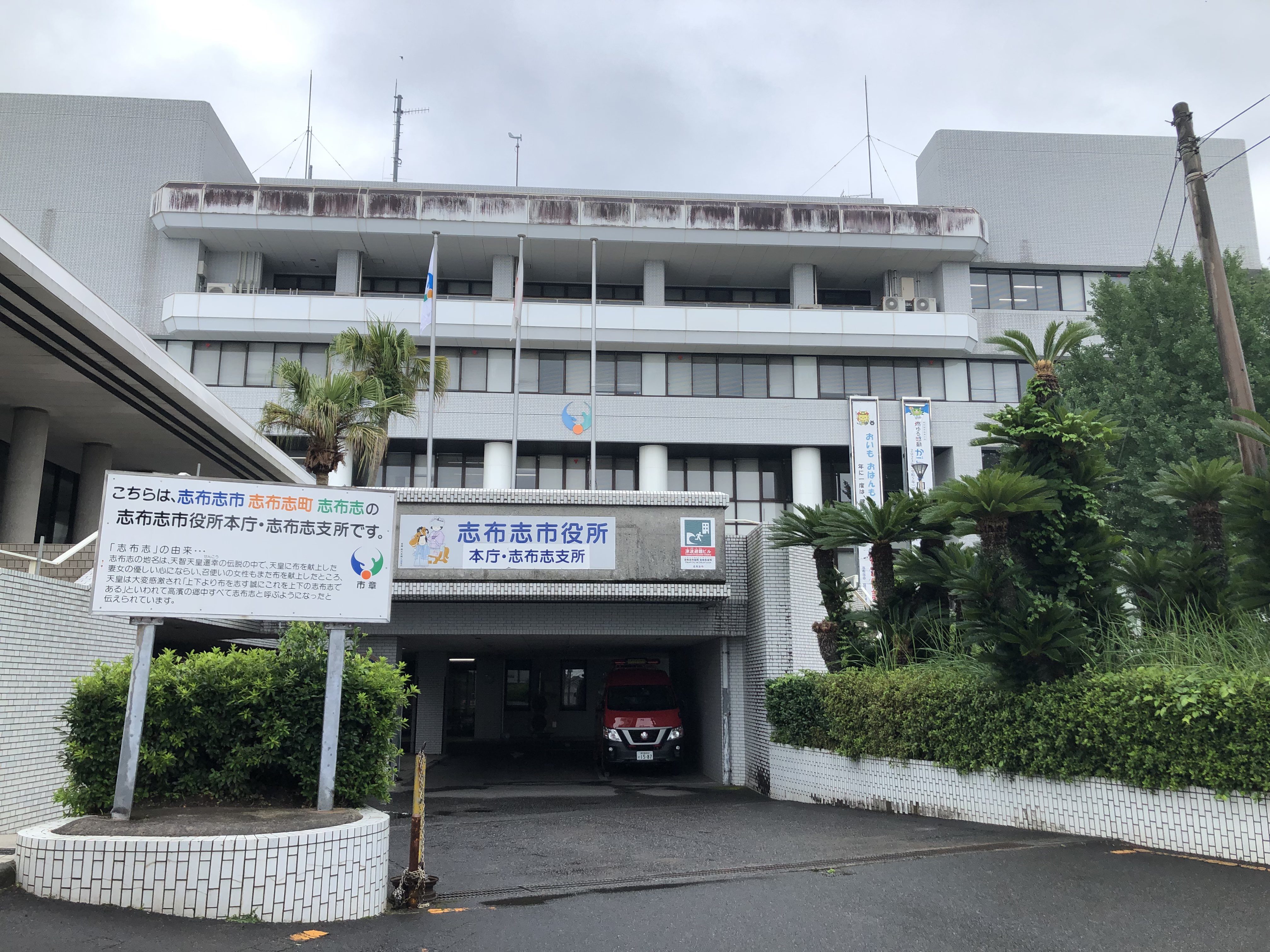 音芸あいあ on Twitter 