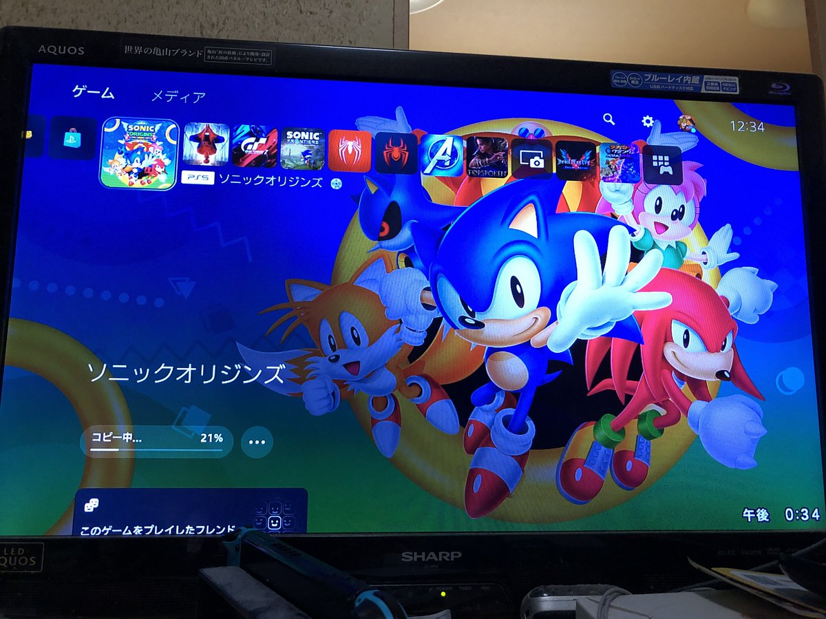 arimura2116's tweet image. パッケージの文章ちゃんと読まない人はディスク入れた時に無印のタイトルが出て焦る筈🤣🤣🤣

#ソニックオリジンズ 
#P55