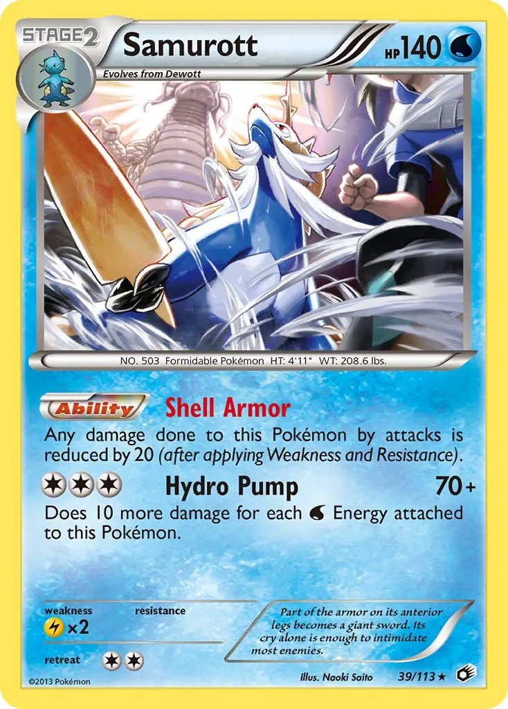Pokemon SCP 096 140