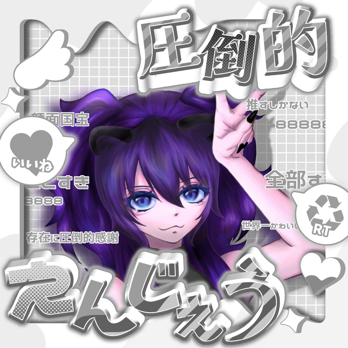 raira556677's tweet photo. おはよぉンゴ(៸៸᳐>⩊<៸៸᳐)♪

続々と皆の立ち絵が公開されてワイは目が幸せじゃぁあ(;´༎ຶД༎ຶ`)
ありがてぇっありがてぇっ(;´༎ຶД༎ຶ`)

 #IRIAM  #IRIAMライバー  #IRIAMライバーをみつけだせ  #IRIAMでもっと友達作りたい  #IRIAMライバーだって拡散されたい https://t.co/IBoz5pKbhf