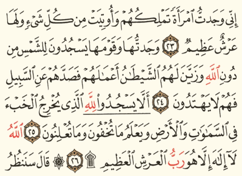 مرعيييي (@abumarey11) on Twitter photo 