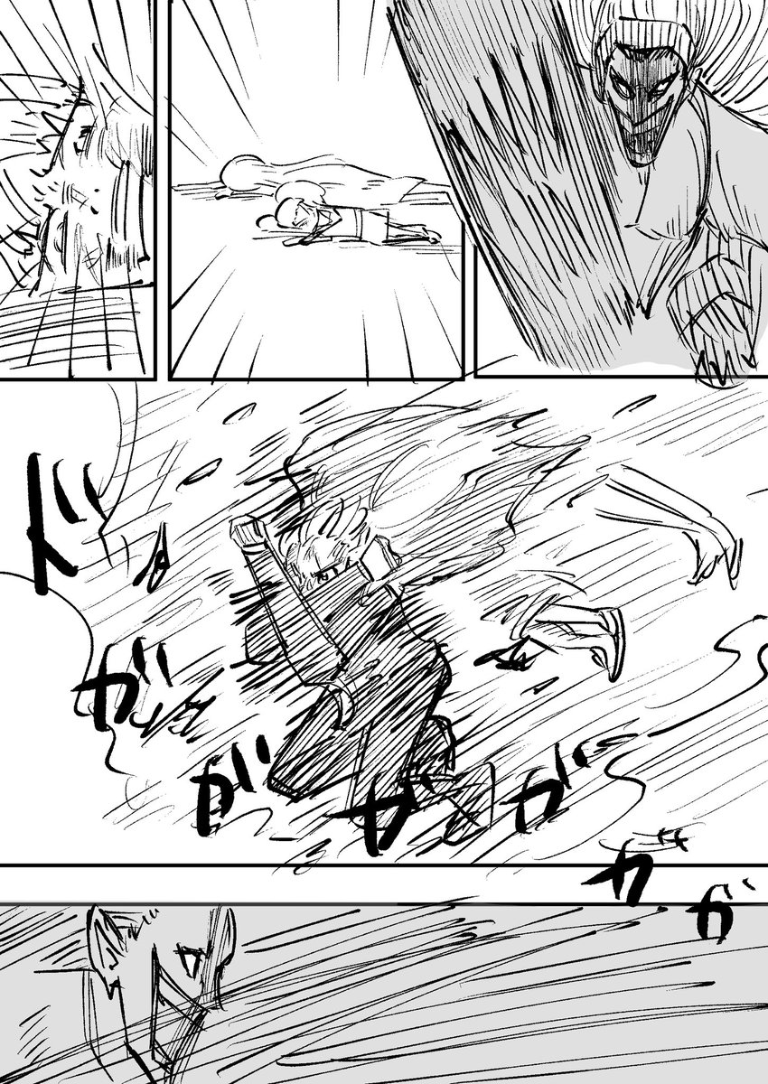 6/9 https://t.co/N1iRi2C5hG