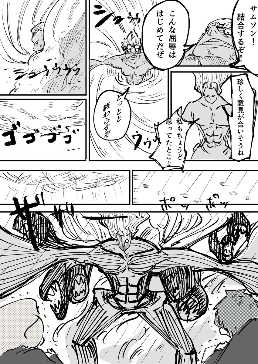 6/9 https://t.co/N1iRi2C5hG