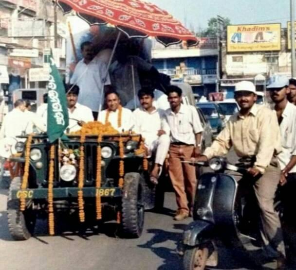 suryanandannet's tweet photo. Pehchan Kaun ? 

Hint : ପ୍ରଜାତନ୍ତ୍ର ଖବର କାଗଜର ପ୍ରତିଷ୍ଠା ଦିବସରେ ଅତିଥି - ୧୯୯୮

#Cuttack #Ranihat https://t.co/b7qItOjCX4