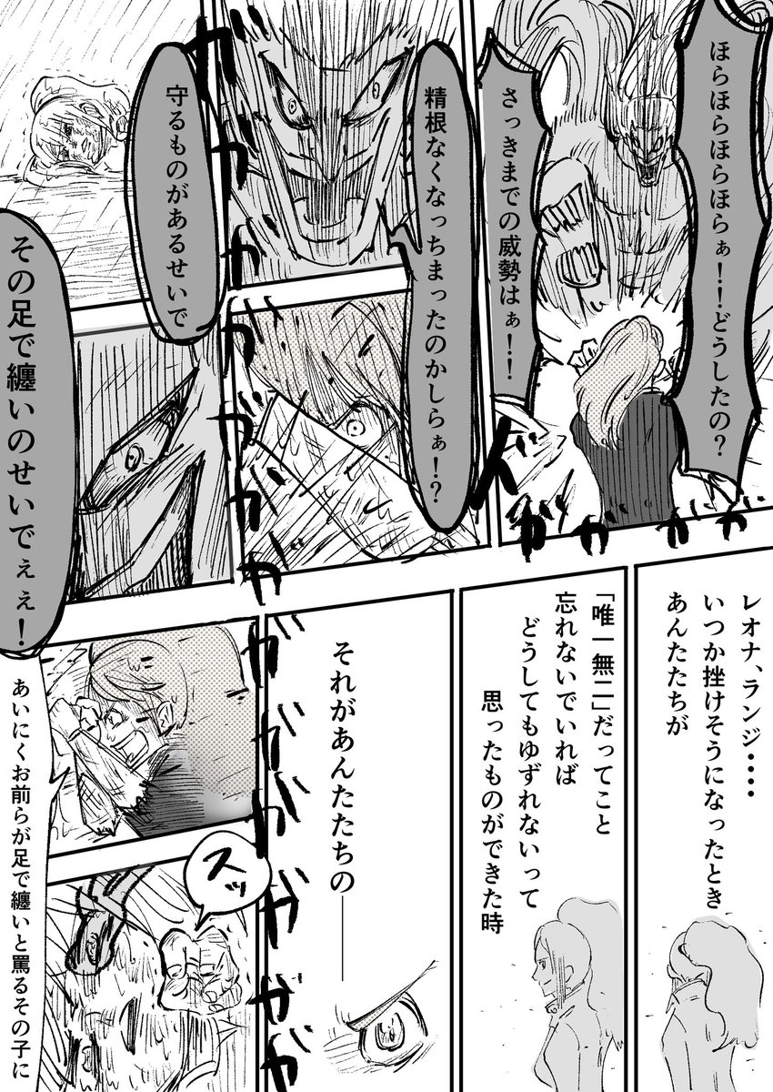 7/9 https://t.co/ioawkXaOUL