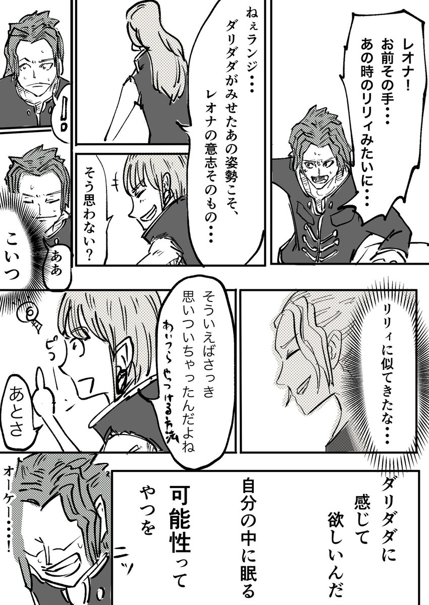 7/9 https://t.co/ioawkXaOUL