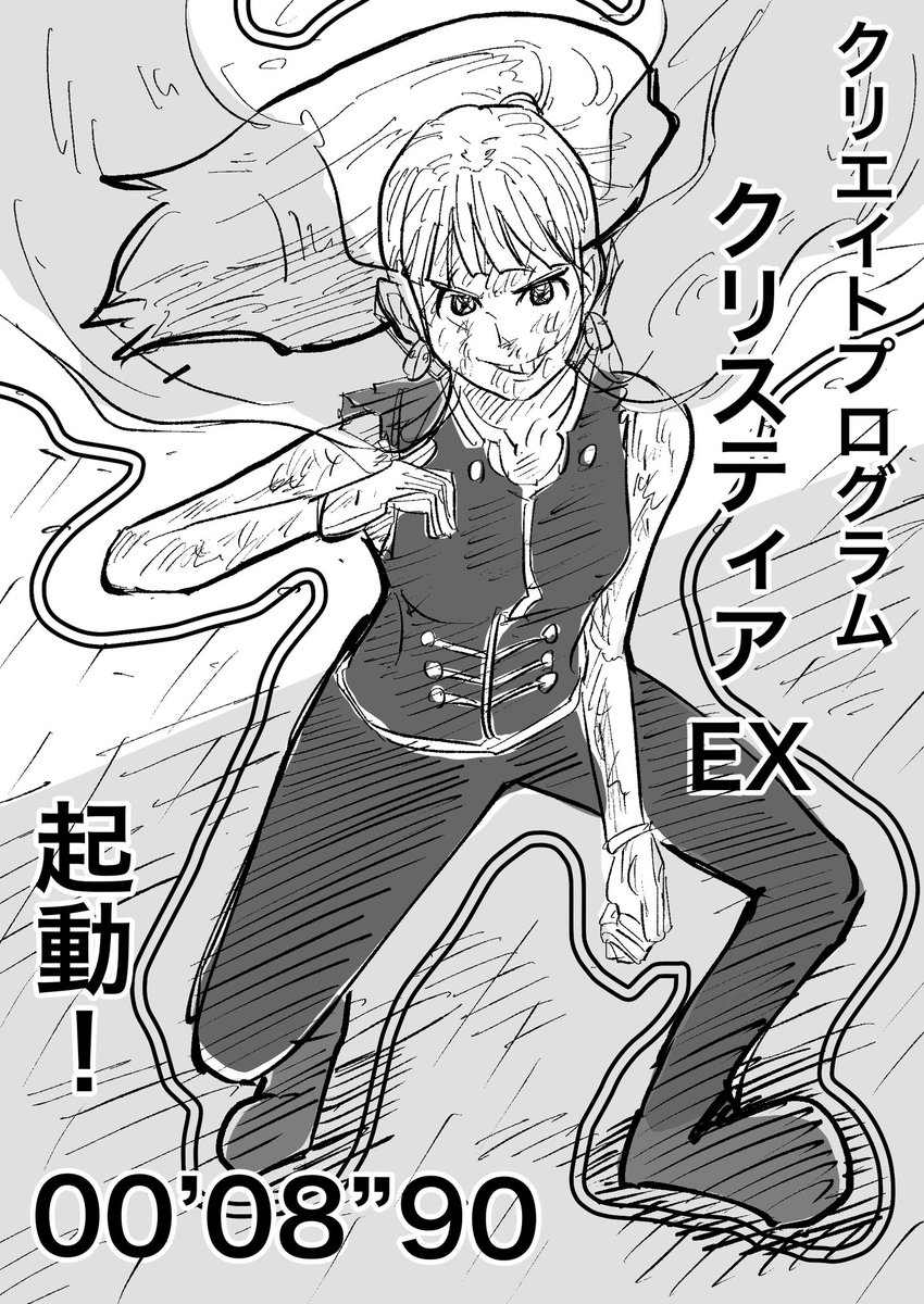 7/9 https://t.co/ioawkXaOUL